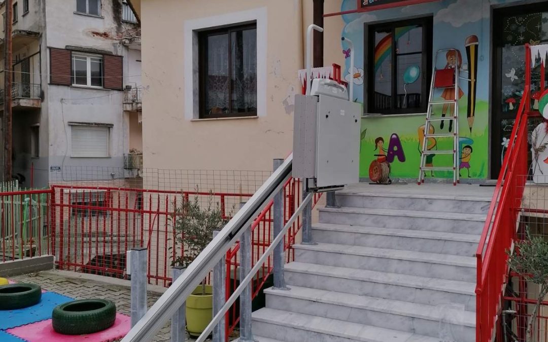 4th Kindergarten of Sidirokastro