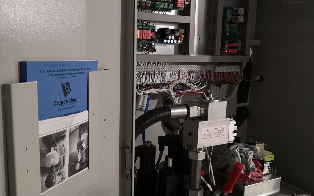 Elevator Certification: Register your elevator by the end of December